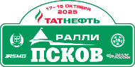 Ралли Псков